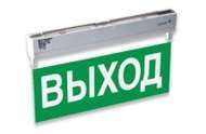 Светильник KURS Светильник KURS