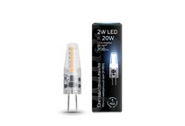 Лампа Gauss LED G4 AC220-240V 2W 200lm 4100K силикон 1/20/200