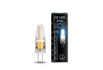 Лампа Gauss LED G4 12V 2W 200lm 4100K силикон 1/20/200