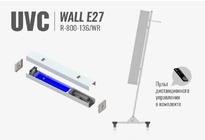 Светильник CSVT UVC WALL E27