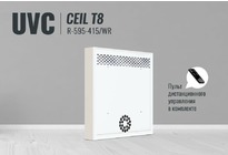 Светильник Рециркулятор потолочный UVC CEIL T8 (R-595-415/WR)