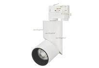 Светильник LGD-TWIST-TRACK-4TR-R70-15W White5000 (WH-BK, 30 deg, 48V, DALI) (Arlight, IP40 Металл, 3 года)